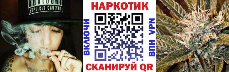 Где продают наркотики Рошаль ГАШИШ  Марихуана  Кокаин  Амфетамин  Мефедрон 