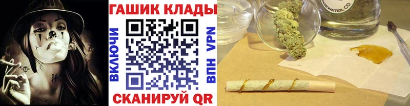 МЕГА ссылка  Рошаль  Гашиш 40% ТГК  что такое  