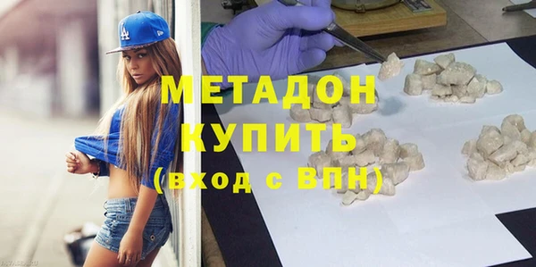 стаф Арсеньев