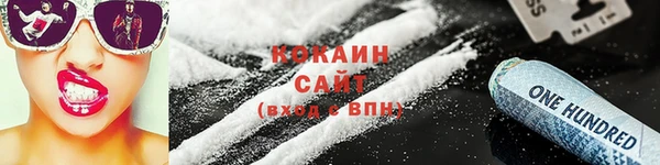 наркотики Аркадак
