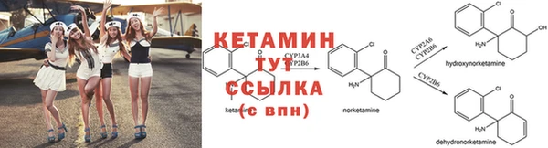 мефедрон VHQ Армянск