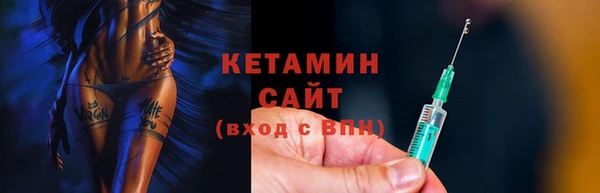 наркотики Аркадак