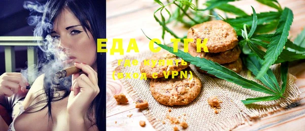 наркотики Аркадак