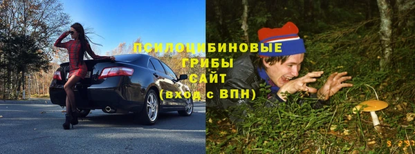 наркотики Аркадак