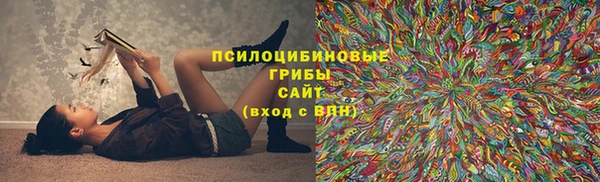 наркотики Аркадак