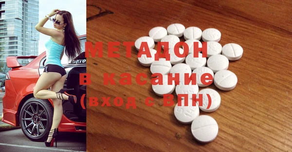 стаф Арсеньев