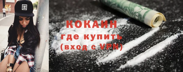 наркотики Аркадак