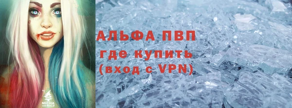 наркотики Аркадак