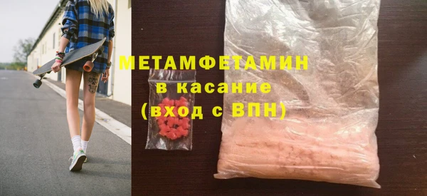 наркотики Аркадак